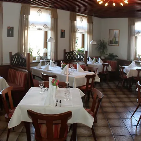 Hotel Fruehstueckshotel Landgasthof Kramer 3*